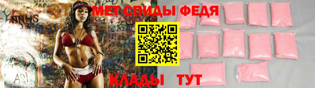 blacksprut tor  АМФЕТАМИН  АМФЕТАМИН  Знаменск  Вход с VPN  Amphetamine 98% 