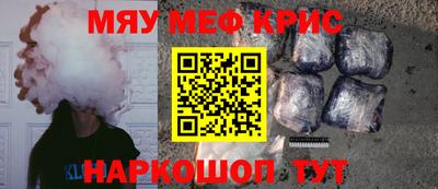 бошки Кулебаки