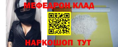индика Кунгур