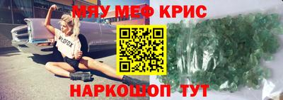 бошки Кулебаки