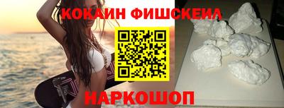таблы Кумертау