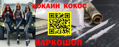 бошки Кулебаки