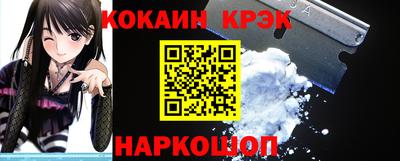 таблы Кумертау
