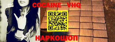 индика Кунгур
