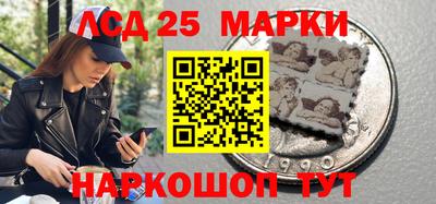 таблы Кумертау