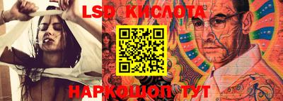 таблы Кумертау