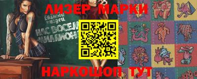 таблы Кумертау