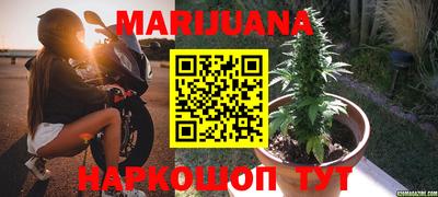 бошки Кулебаки