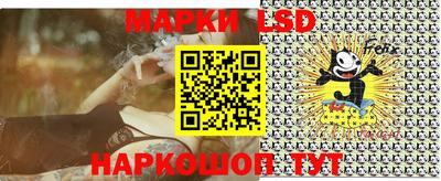 индика Кунгур