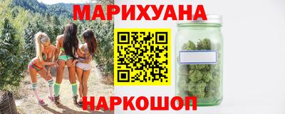 индика Кунгур