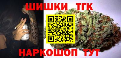 таблы Кумертау