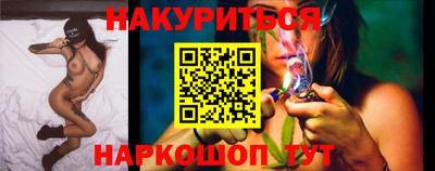 таблы Кумертау