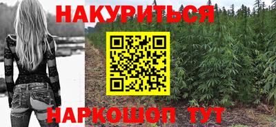 таблы Кумертау