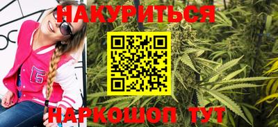 бошки Кулебаки