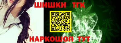 бошки Кулебаки
