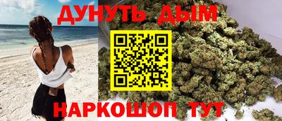 таблы Кумертау
