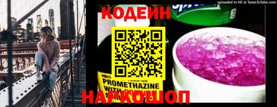 бошки Кулебаки