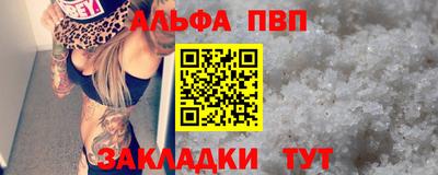 PSILOCYBIN Ликино-Дулёво