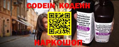 индика Кунгур