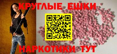 бошки Кулебаки