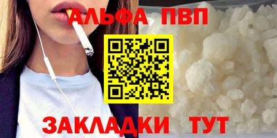 бошки Кулебаки