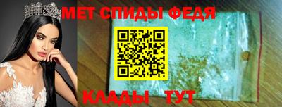 бошки Кулебаки