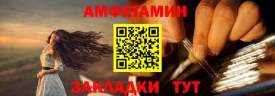 бошки Кулебаки
