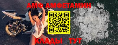 индика Кунгур
