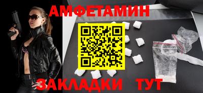 индика Кунгур