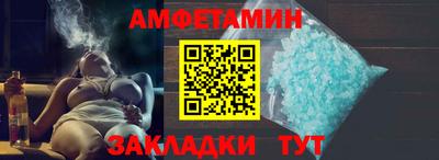 бошки Кулебаки