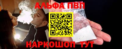 индика Кунгур