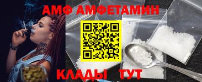 бошки Кулебаки