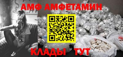 индика Кунгур