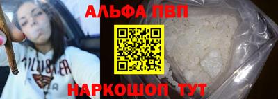 индика Кунгур