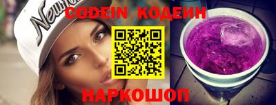 индика Кунгур