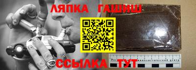 индика Кунгур