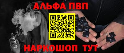индика Кунгур