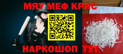 бошки Кулебаки